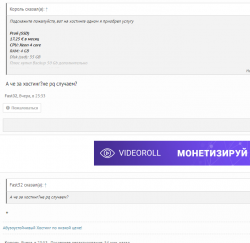 Screenshot (5).png