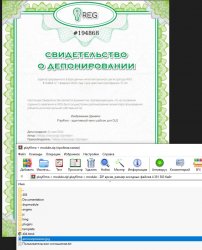Screenshot_43.jpg