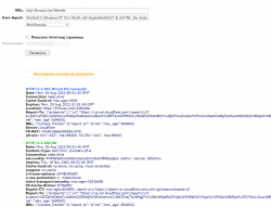 upload_2022-8-29_14-51-58.png