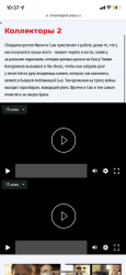 0502C604-7ACB-460C-B80C-C6DF79ECA4B0.png