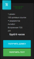 X6kSJj5.png