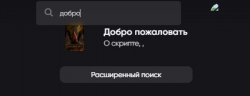 Screenshot_2.jpg