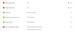 Скриншот 05-10-2022 202640.png