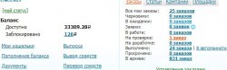 Screenshot_94.jpg