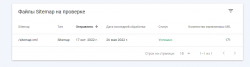 Screenshot (3).png