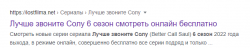 Screenshot_1732.png