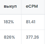ььь.PNG