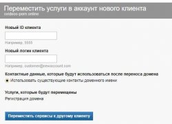 Screenshot_5.jpg