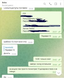 Screenshot_6.jpg