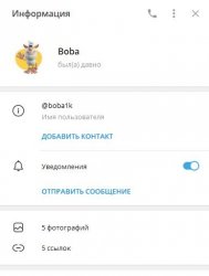 Screenshot_8.jpg