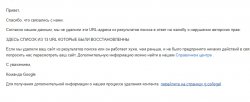Screenshot_3.jpg