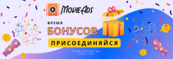 Графика для блога_2.png