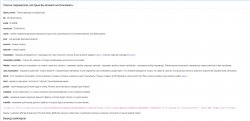 Screenshot_142.jpg