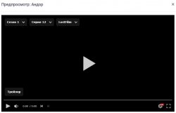 Screenshot_144.jpg