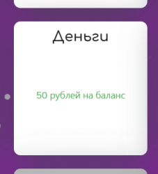 рр.png