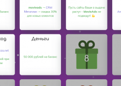 Screenshot_2.png