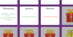 Screenshot_3.png
