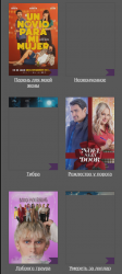 баг1.png
