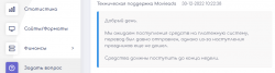 FCAE64DC-4D8B-4EF1-9F02-924229ED7DF2.png