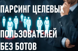 Screenshot.png