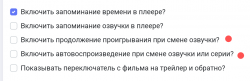 Screenshot_20230203-114951~3.png