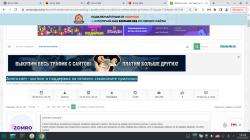 Screenshot_20230222_132624.png