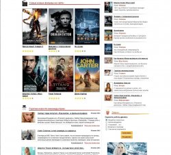 FilmsTemplate 2.jpg