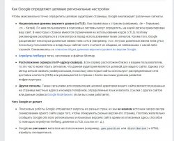 Screenshot_182.jpg