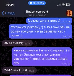 IMG_3438.jpeg