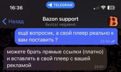 IMG_3439.jpeg