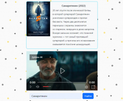 Screenshot_2.png