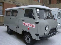 medservice.jpg