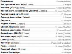 Скриншот 2016-02-21 05.42.07.png