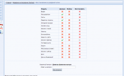 Screenshot_2.png
