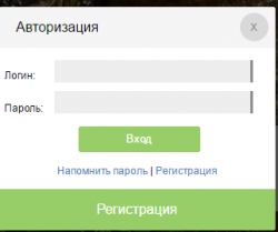 Screenshot_4.png