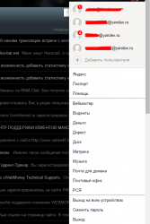 Screenshot_1.png