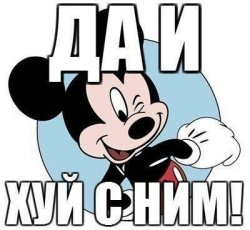 2f555dc163d75b2970e2a49ab24073c1fc99364b9de770877fdf79d01e8997b4.jpg