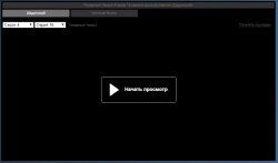 Screenshot_3.jpg
