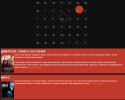 Screenshot.png