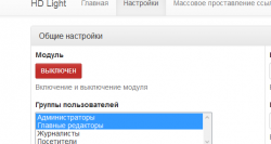 Screenshot_2.png