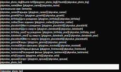 Безымянный.png