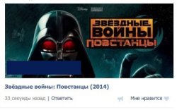 Снимок экрана 2016-03-11 в 18.55.23.jpg