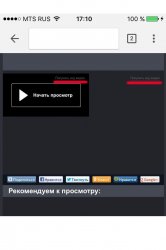 мобильная версия.jpg