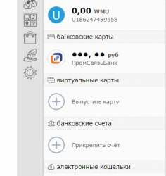 Screenshot_1.png