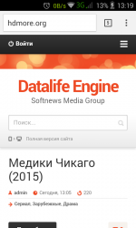 Screenshot_2016-03-16-13-19-13.png