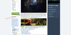 Screenshot at марта 16 17-52-48.png