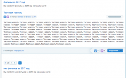 sitemeta_shop.png