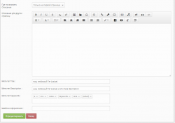 tags5.png