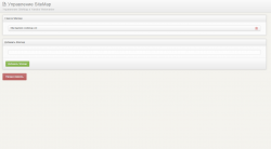 yandex3_shop.png