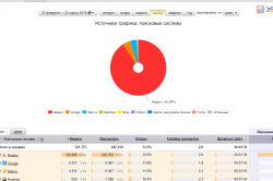 Screenshot_6.png
